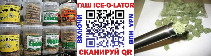 что такое наркотик  Ува  Cannafood марихуана 