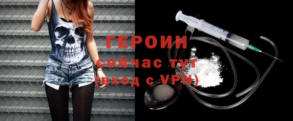 mdpv Белоозёрский