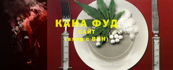крисы Белокуриха