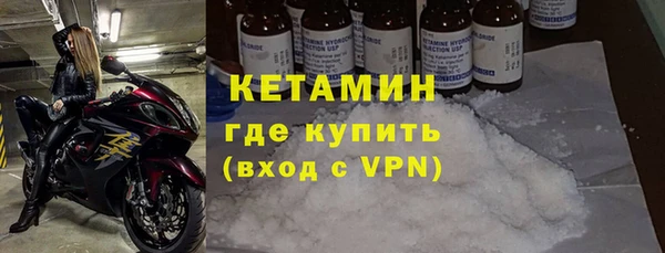 крисы Белокуриха