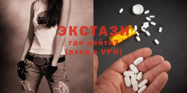 крисы Белокуриха