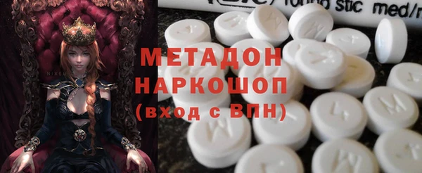 mdpv Белоозёрский
