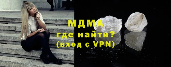 крисы Белокуриха