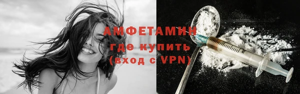 mdpv Белоозёрский