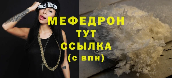 крисы Белокуриха