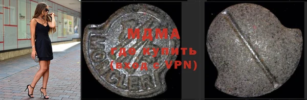 mdpv Белоозёрский