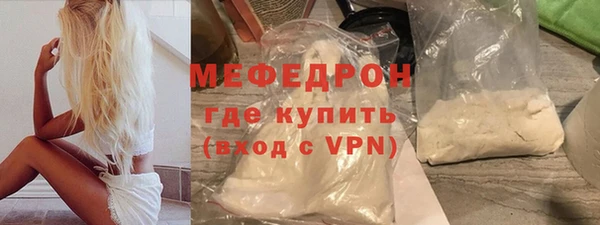 дживик Беломорск