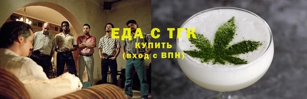 дживик Беломорск
