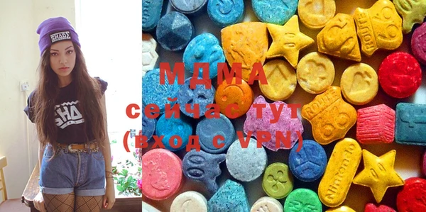 дживик Беломорск