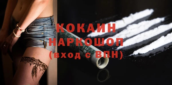 mdpv Белоозёрский