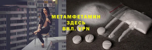 mdpv Белоозёрский