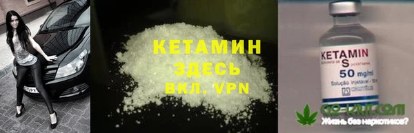 крисы Белокуриха