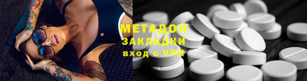 дживик Беломорск