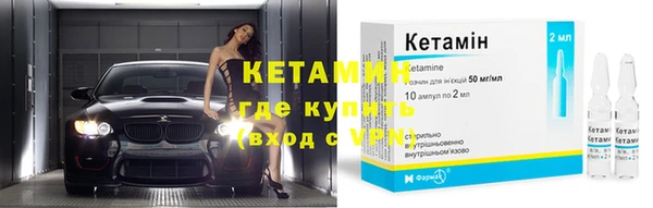 крисы Белокуриха