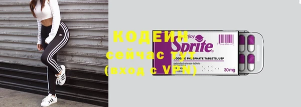 mdpv Белоозёрский