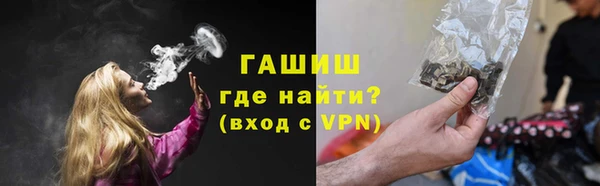 дживик Беломорск