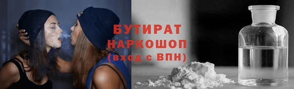 дживик Беломорск