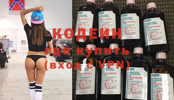 mdpv Белоозёрский