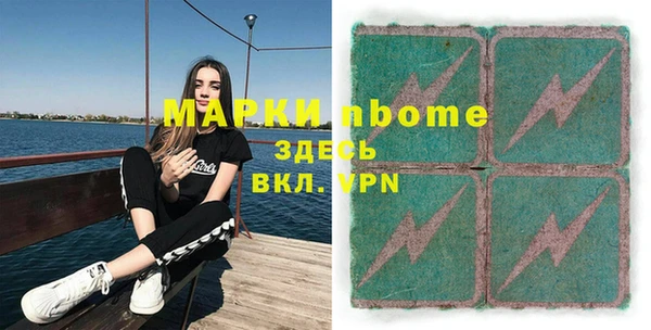 mdpv Белоозёрский