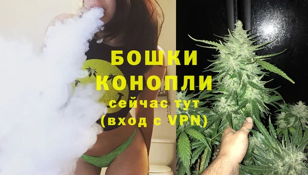 mdpv Белоозёрский