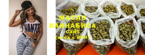 крисы Белокуриха