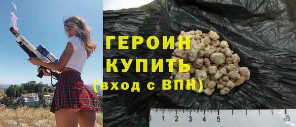 дживик Беломорск