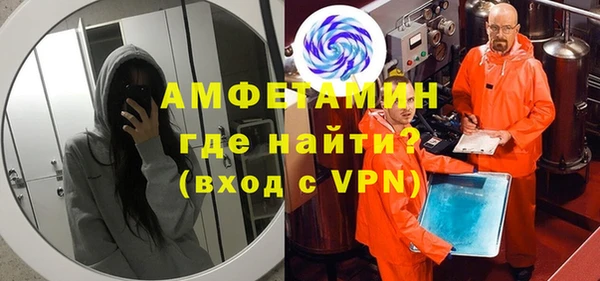 дживик Беломорск