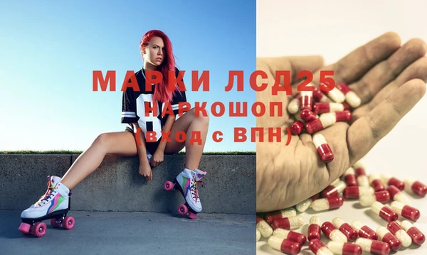 mdpv Белоозёрский