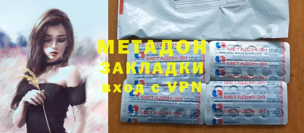 крисы Белокуриха