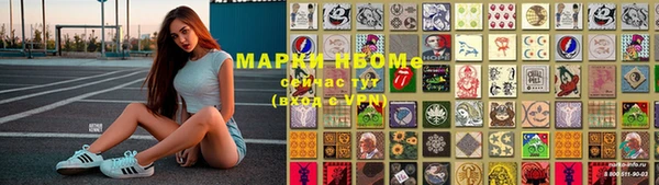 mdpv Белоозёрский