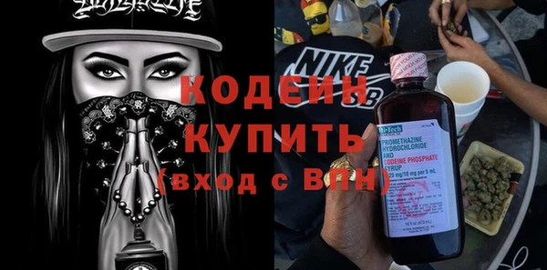 mdpv Белоозёрский
