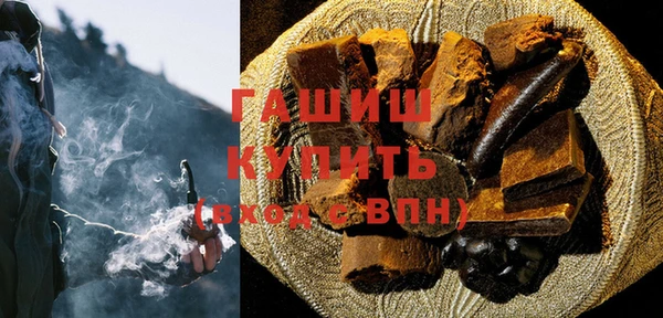 mdpv Белоозёрский