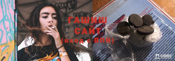 крисы Белокуриха