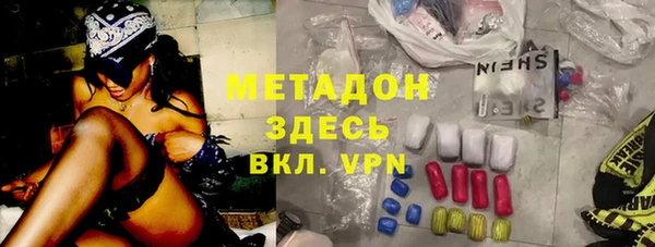 mdpv Белоозёрский