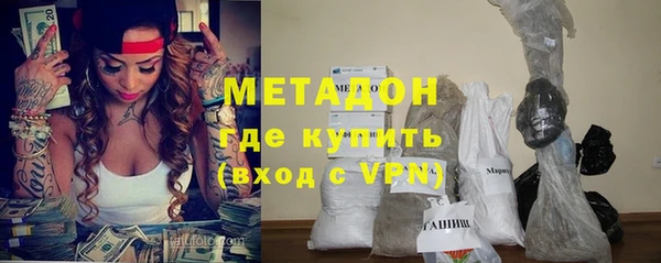 дживик Беломорск