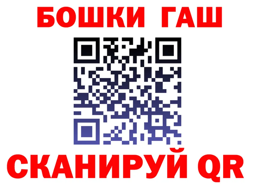 Кетамин VHQ зеркало это kraken Ува