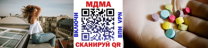 MDMA VHQ  Ува 