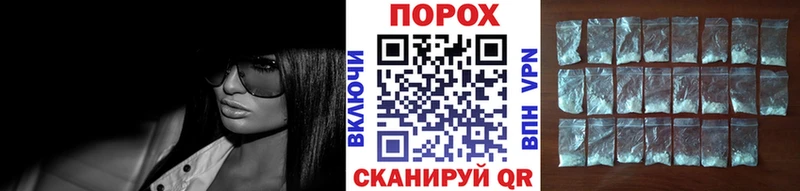 kraken ТОР  Ува  Первитин Methamphetamine 