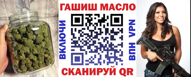 цена   Ува  ТГК вейп с тгк 