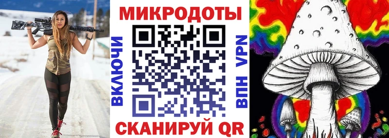 Псилоцибиновые грибы ЛСД сколько стоит Ува
